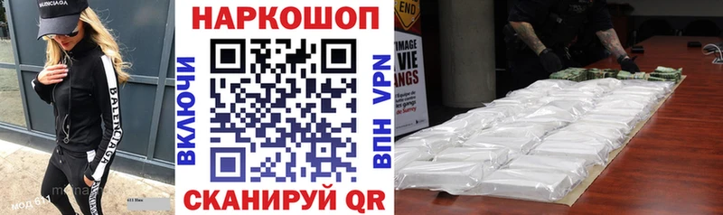  Cocaine Высоковск