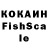 Метадон VHQ Kubanychbek87