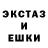 Метадон мёд Jacob Kowalski
