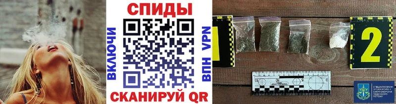 omg как зайти Высоковск Бутират BDO 33% продажа наркотиков