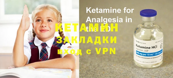 ГАЛЛЮЦИНОГЕННЫЕ ГРИБЫ Белокуриха