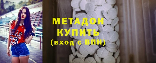 ALPHA PVP Белоозёрский