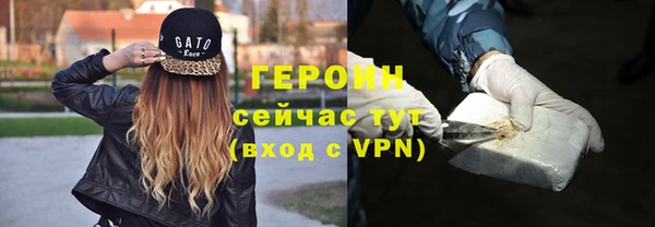 ГАЛЛЮЦИНОГЕННЫЕ ГРИБЫ Белокуриха