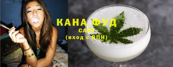 ГАЛЛЮЦИНОГЕННЫЕ ГРИБЫ Белокуриха