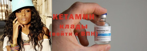 ГАЛЛЮЦИНОГЕННЫЕ ГРИБЫ Белокуриха