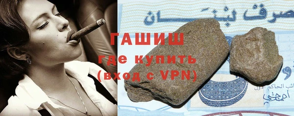 ГАЛЛЮЦИНОГЕННЫЕ ГРИБЫ Белокуриха