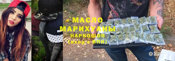 ГАЛЛЮЦИНОГЕННЫЕ ГРИБЫ Белокуриха