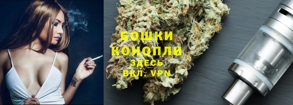 ALPHA PVP Белоозёрский