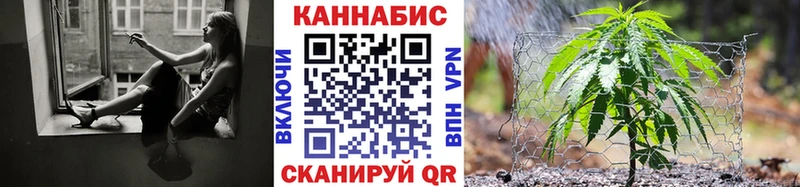 Бошки Шишки AK-47  что такое   Высоковск 